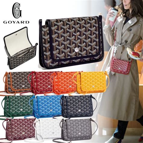 plumet wallet pouch goyard|plumet pocket wallet price.